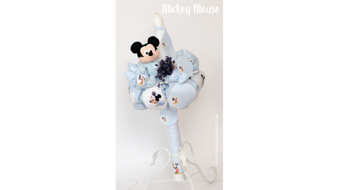 Lumanare de botez pentru baieti cu Mickey Mouse, 65x4 cm, Cool Mickey 1